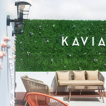 Отель Kavia Do Largo Кашкайш